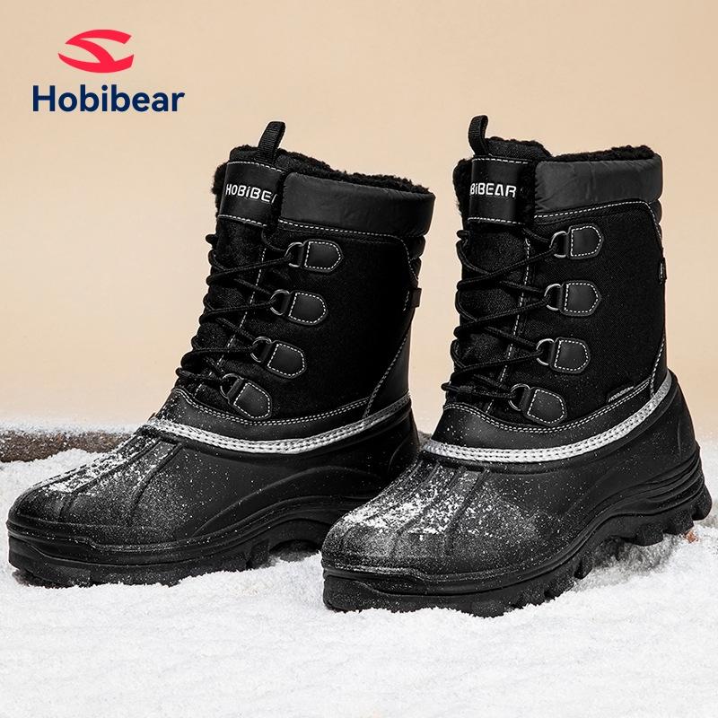 Bottes d’hiver |  La botte d’hiver suede Tivoli V WP Femme Bottes d'hiver Bottes d'hiver