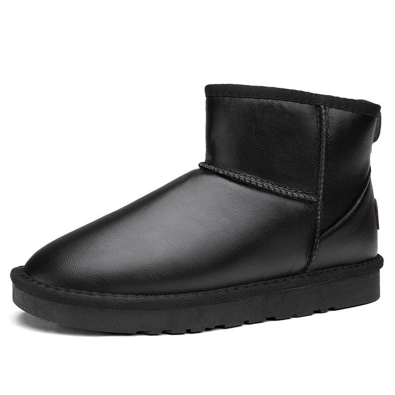 Bottes |  La botte laine Sharky Micro Town Femme Bottes Bottes