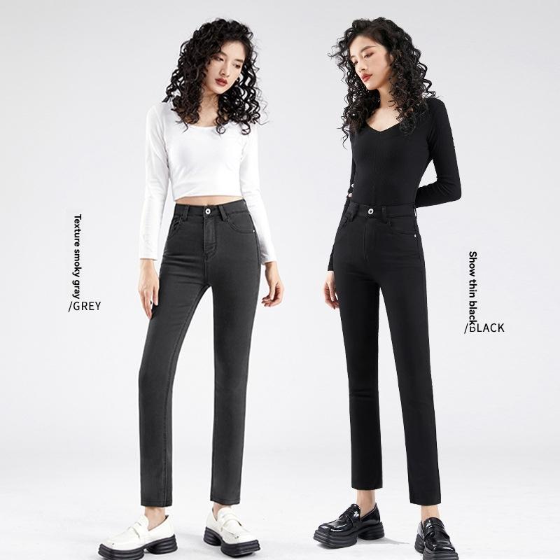 Jeans |  Le jean ajusté extensible Jeans Femme