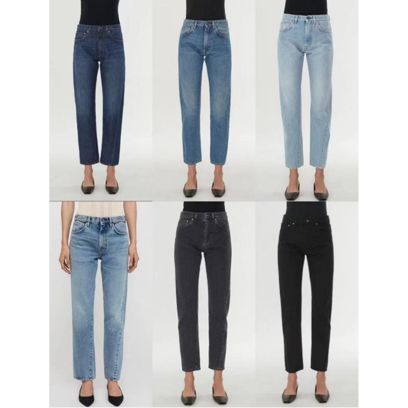 Jeans |  Le jean droit noir délavé Xena Jeans Femme